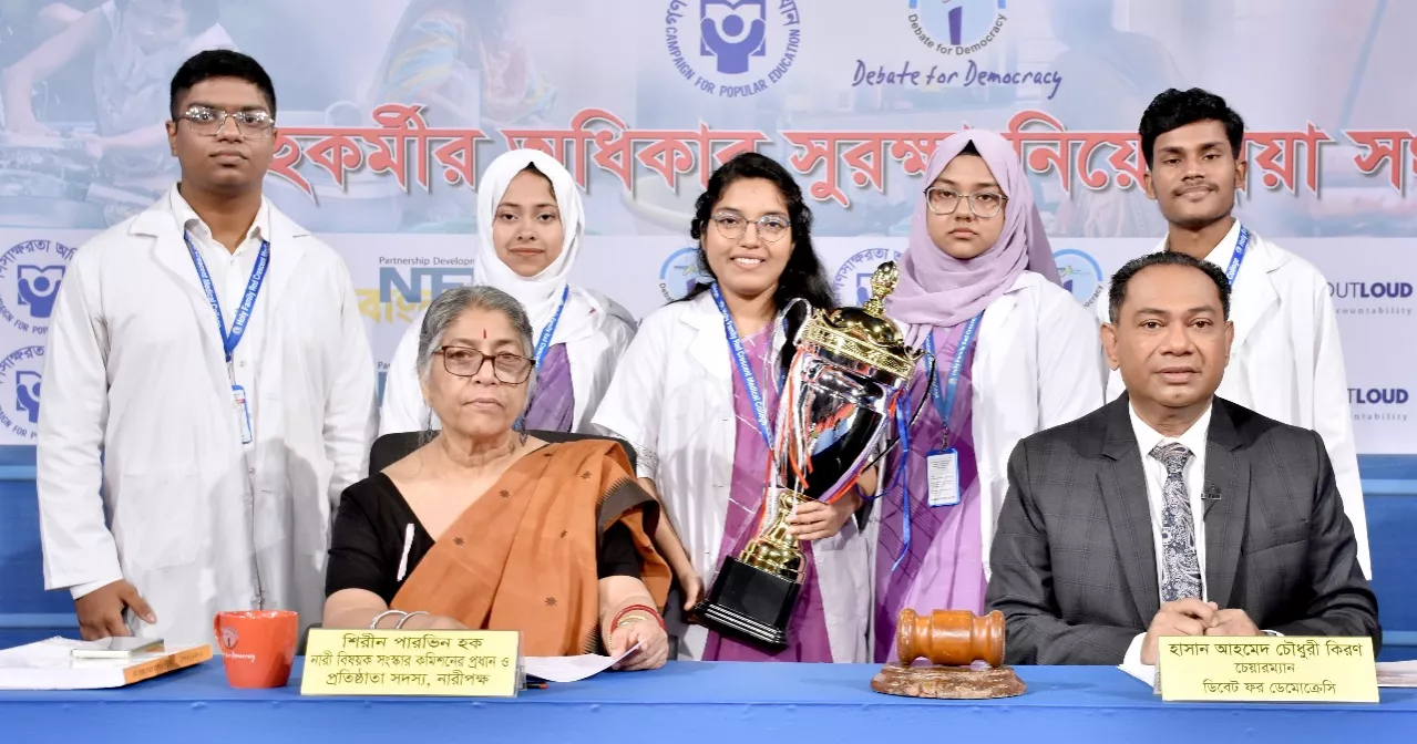 Chief of Women’s Reform Commission calls for ombudsman to protect domestic workers’ rights