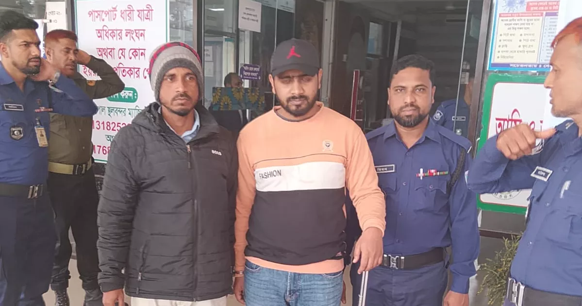 Two brothers accused in murder case arrested at Benapole while trying to flee to India