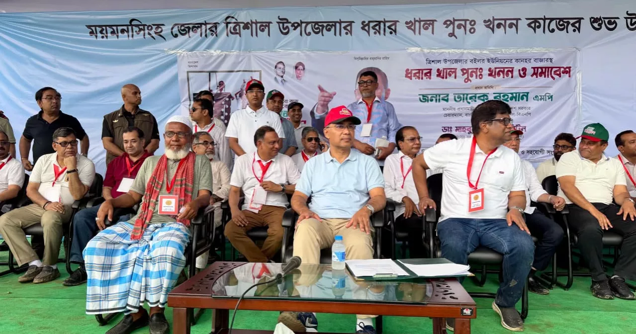 A quarter trying to exploit Ramisa killing to create instability: PM