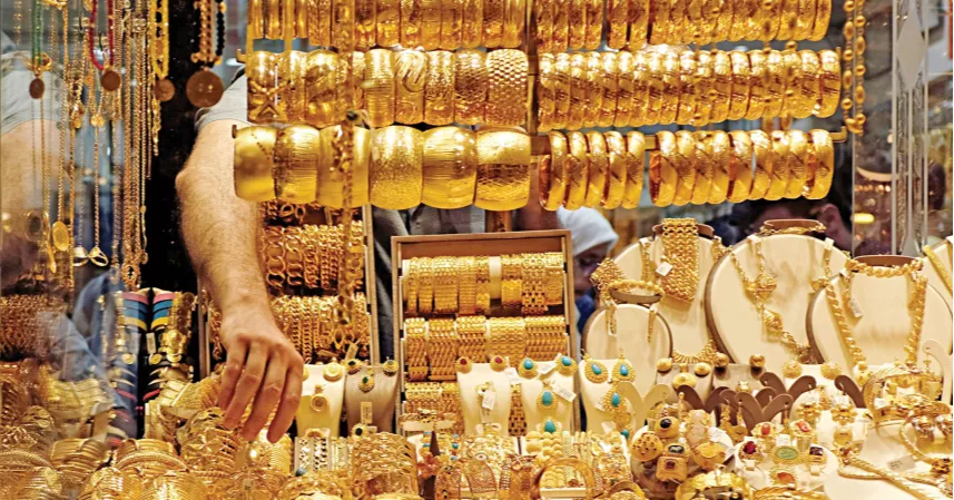 Gold prices cut again after two consecutive hikes