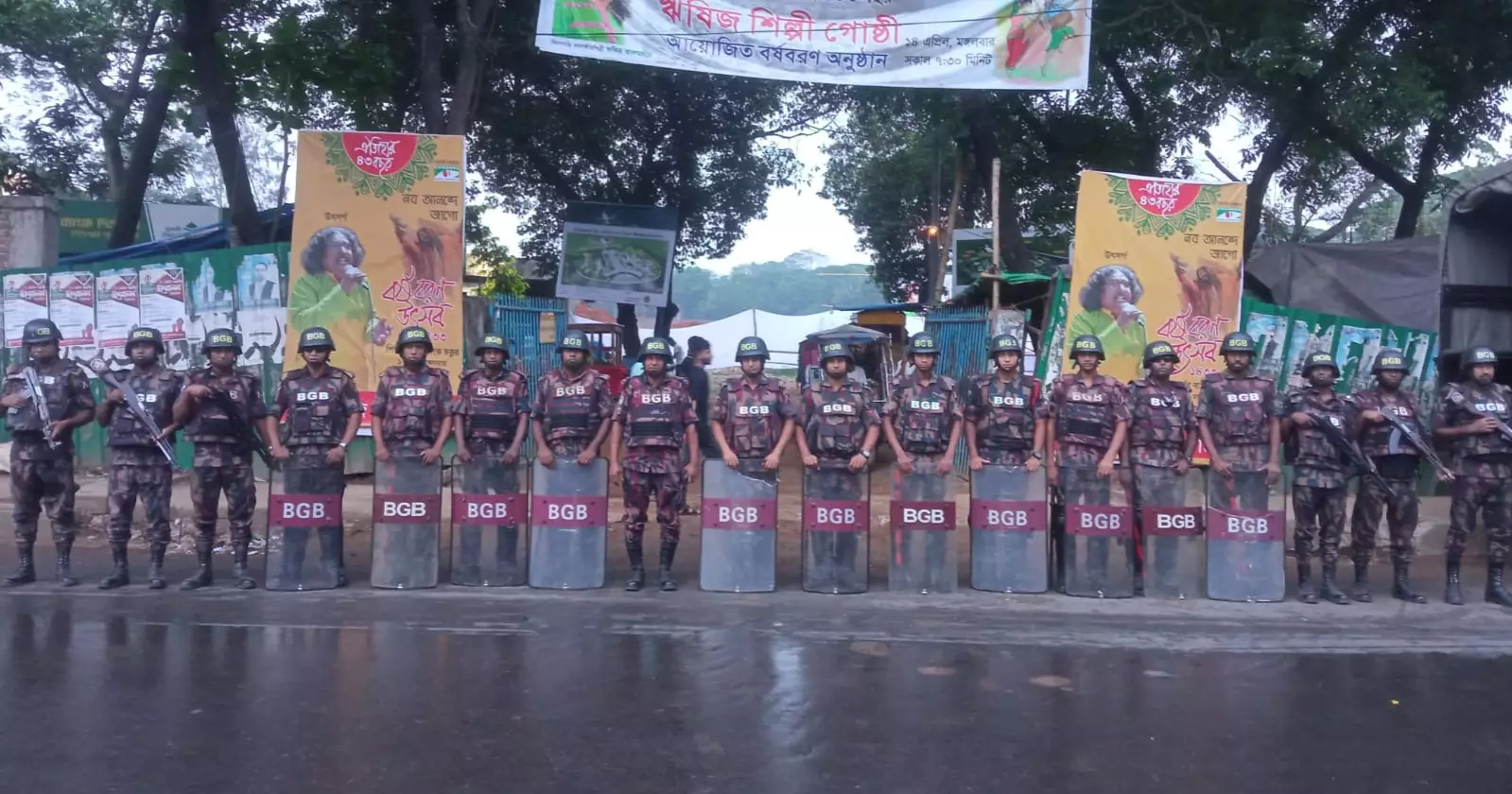 20 platoons of BGB deployed in Dhaka to ensure security for Pahela Baishakh celebrations