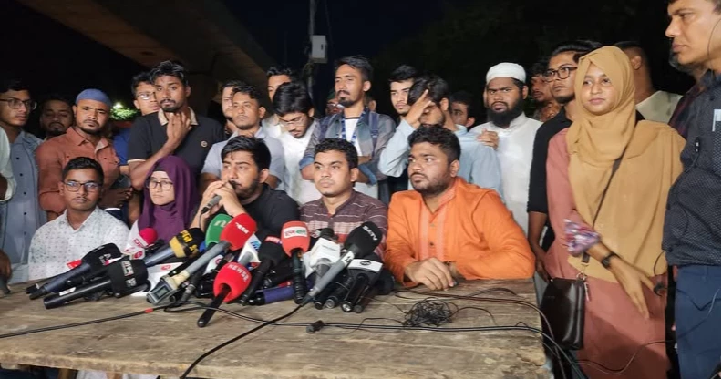 Clash in Gopalganj: Anti-Discrimination Student Movement announces 3-point demand