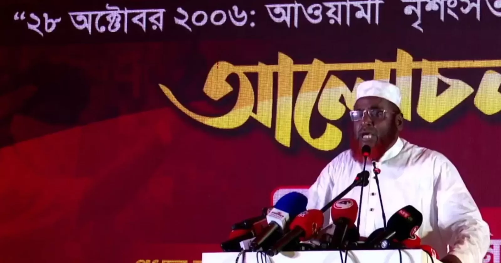Porwar says BNP risks same fate as AL if it becomes authoritarian