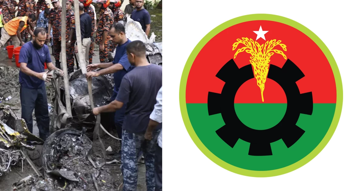 BNP to hoist black flags, hold nationwide prayers Tuesday for Uttara plane crash victims