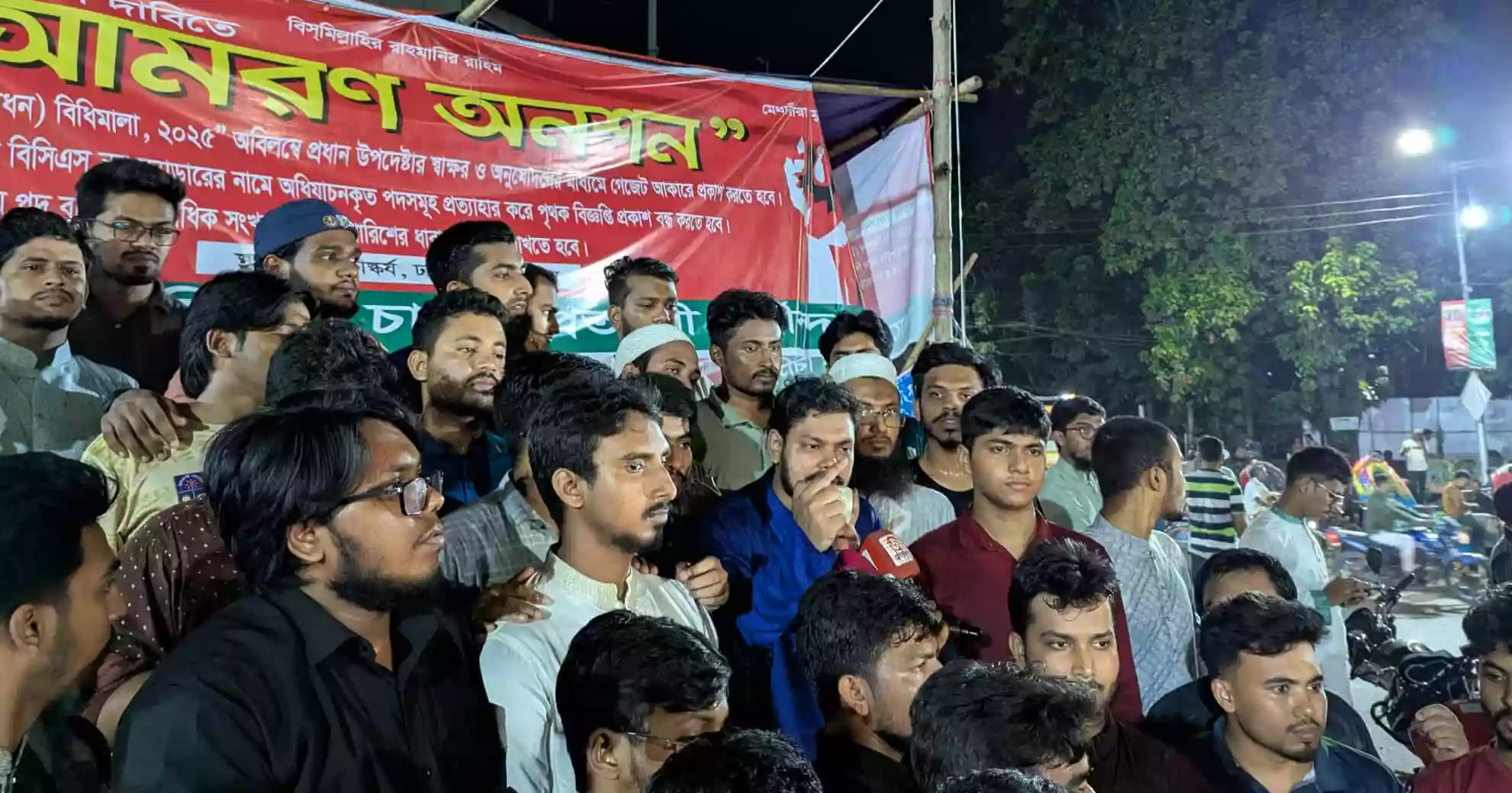 DU students stage protests over attack on VP Nur