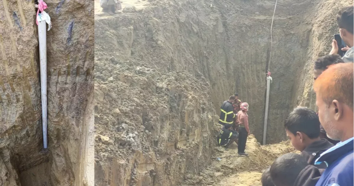 Doctors fail to revive two-year-old found after 32 hours from deep inside abandoned well in Rajshahi