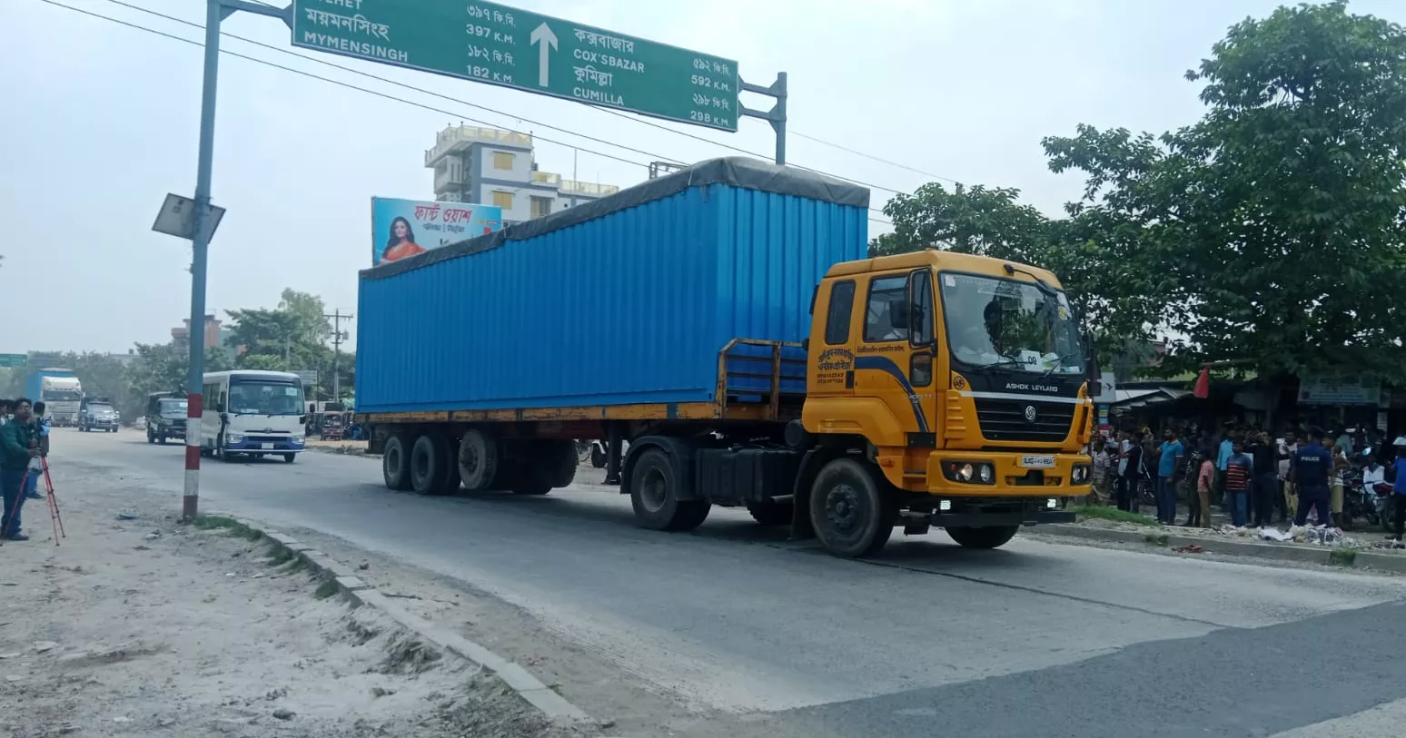 Uranium-laden lorries on way to Rooppur amid tight security