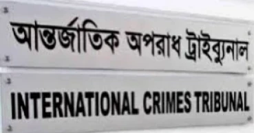 ICT-1 issues warrants for arrest of ex-BGB official, 3 others