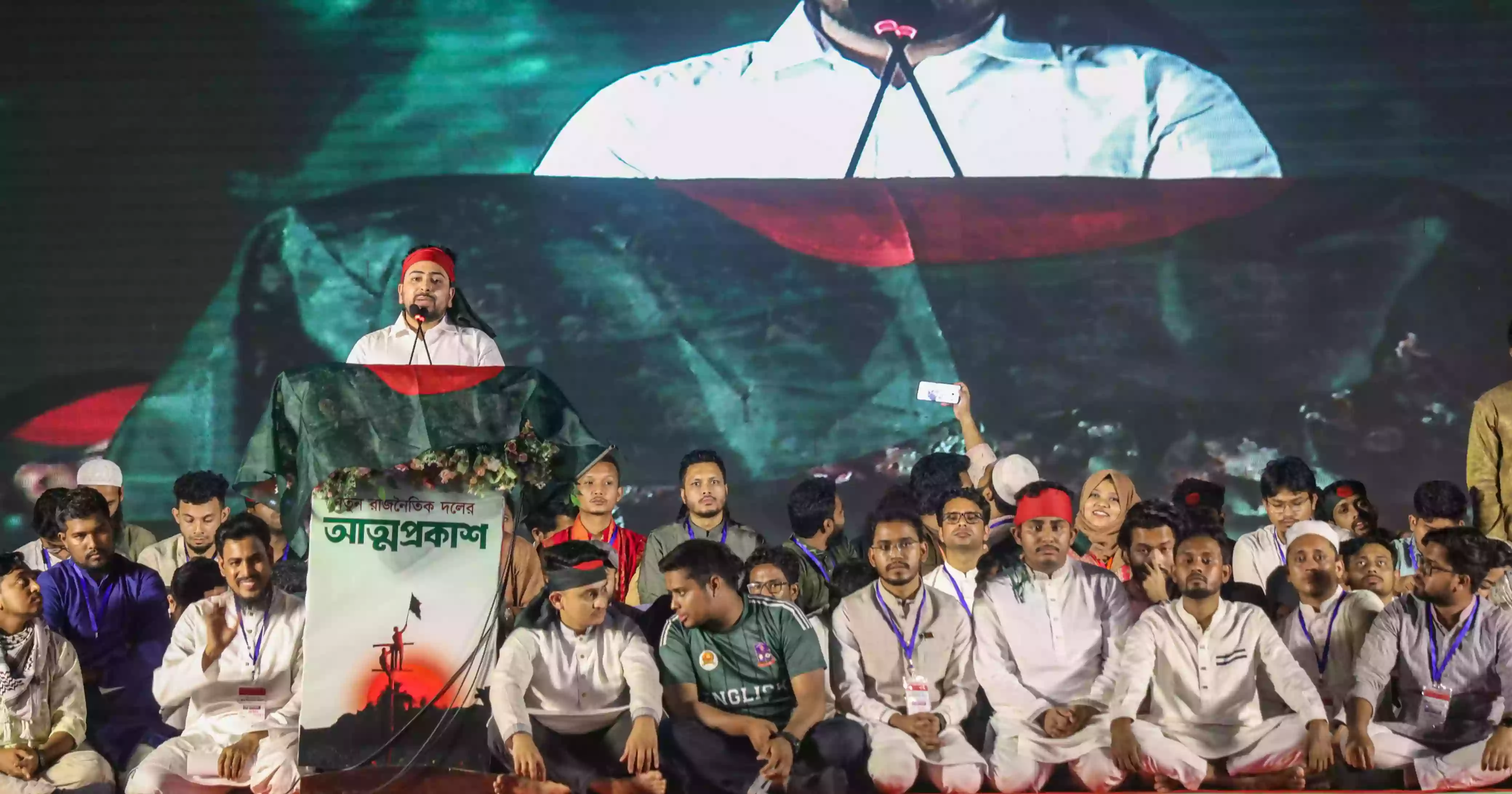 Fight for ‘constituent assembly’ election to establish ‘second republic’: Nahid