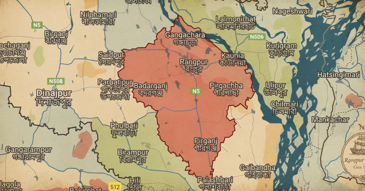 2 job candidates caught with hidden devices during exam in Rangpur