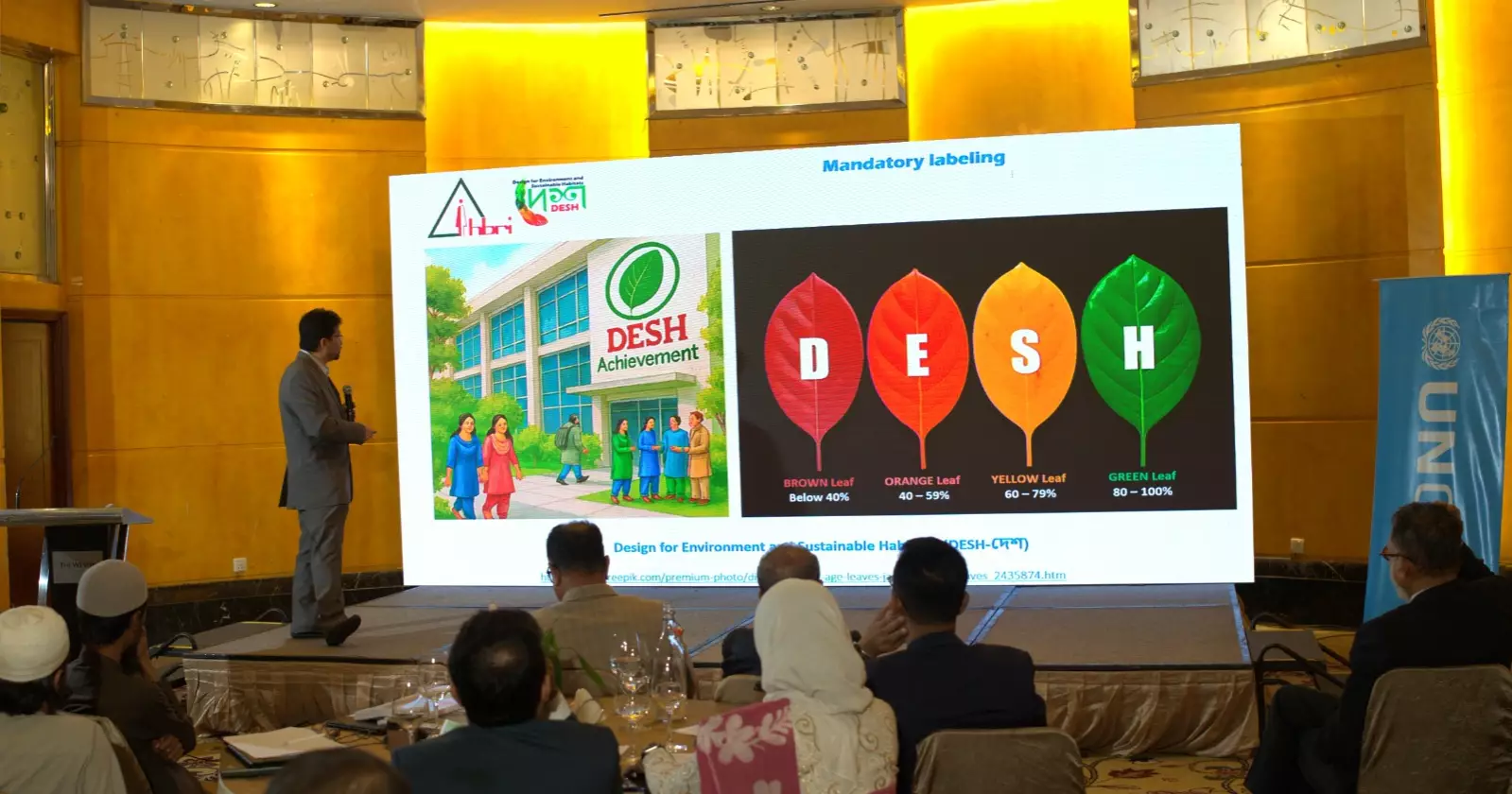 Bangladesh advances national green building certification framework