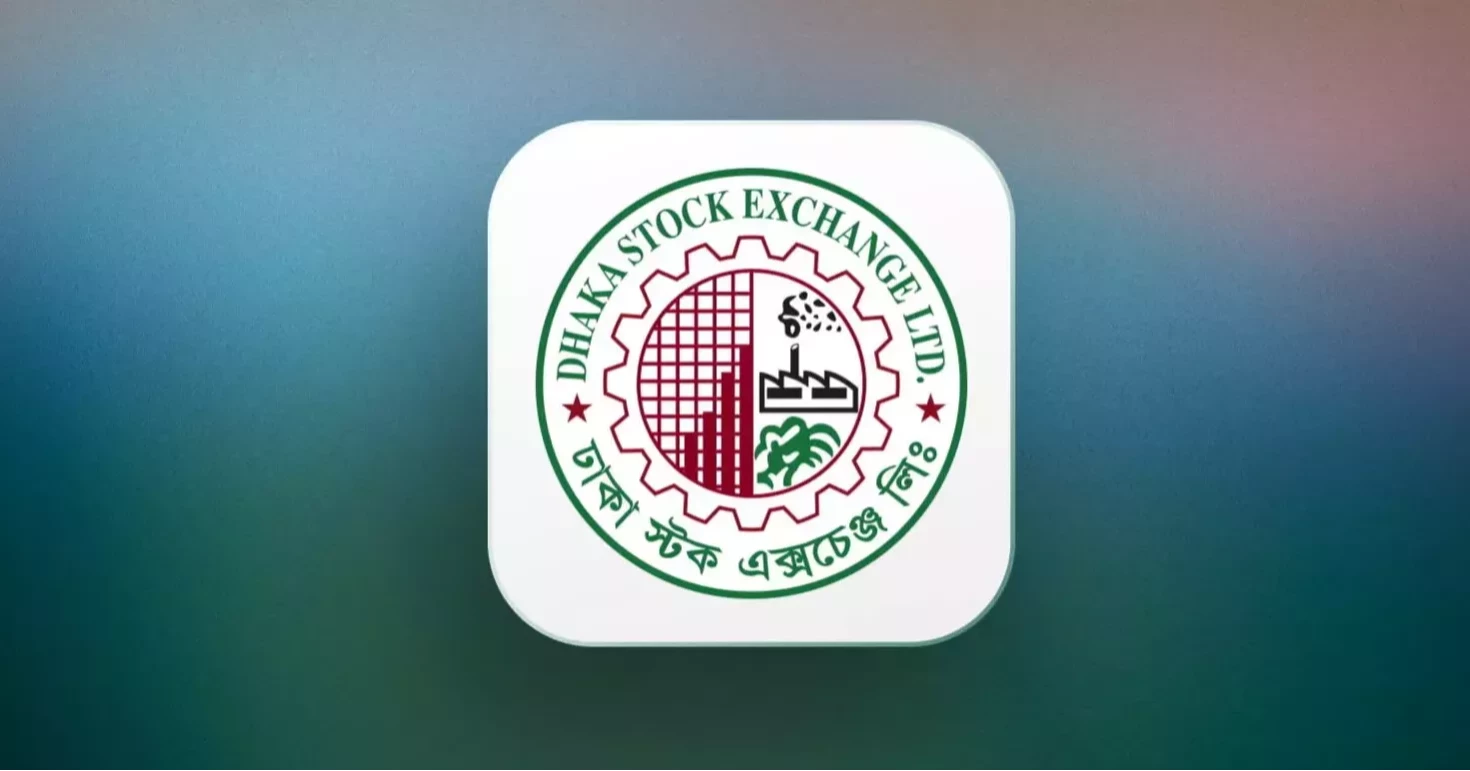 DSE’s main index ends 1.2% up though turnover down