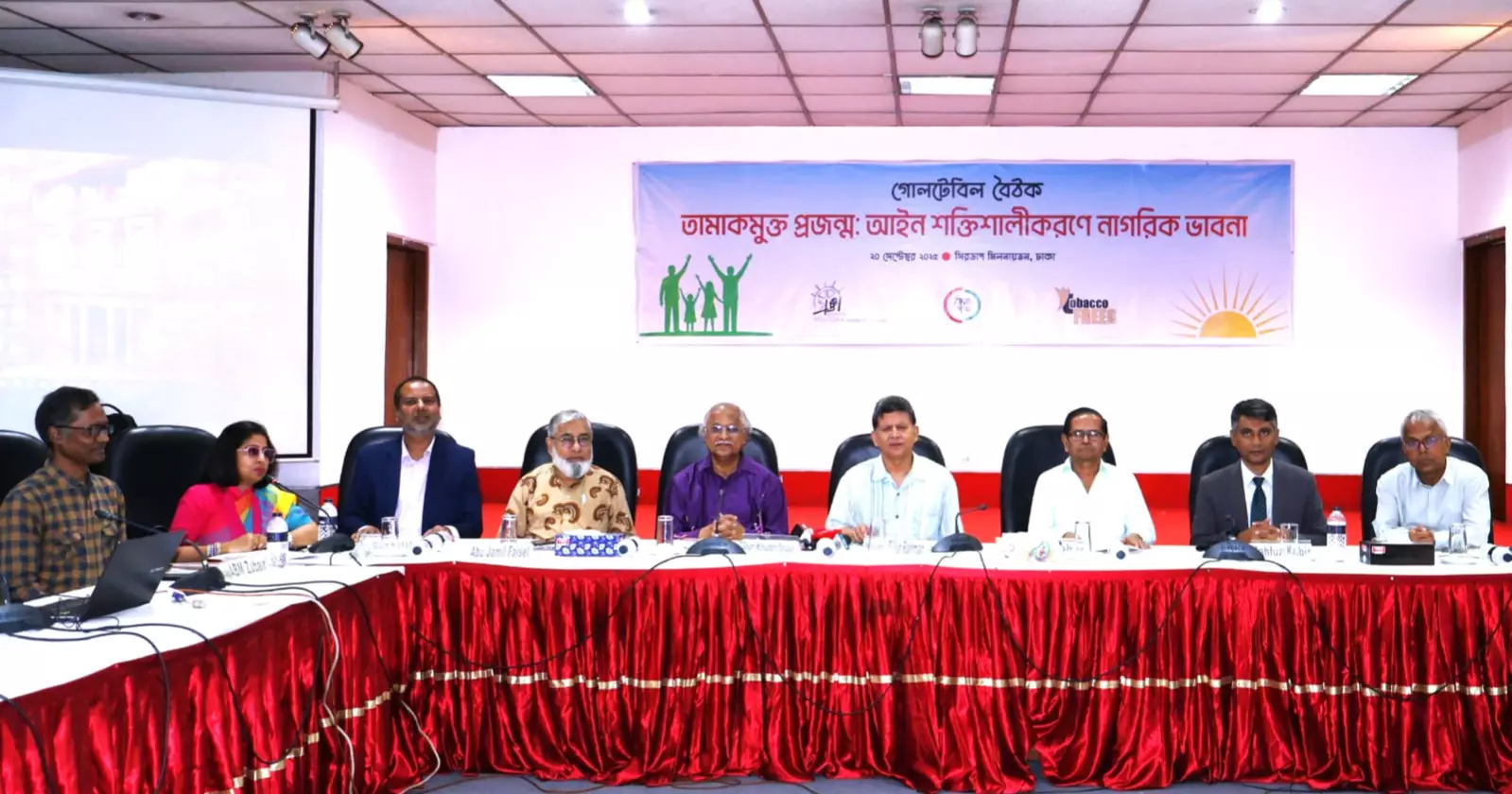 Experts urge strengthening law to build tobacco-free generation