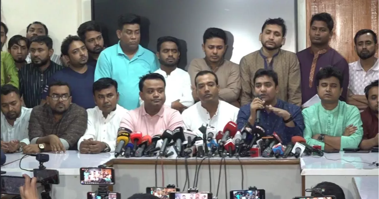 JCD questions source of funding for Chhatra Shibir's Iftar expenses