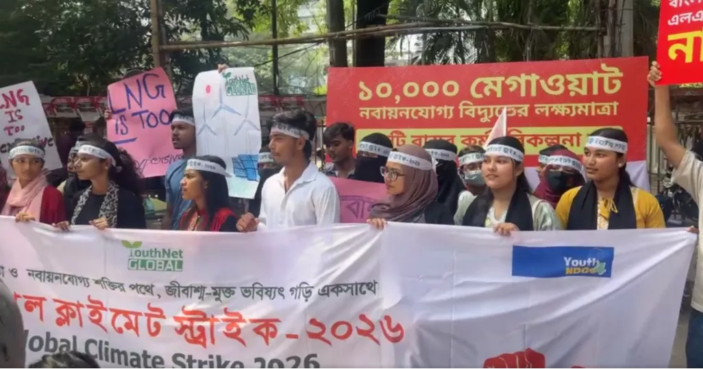 Youths call for 10,000MW solar roadmap in new energy master plan