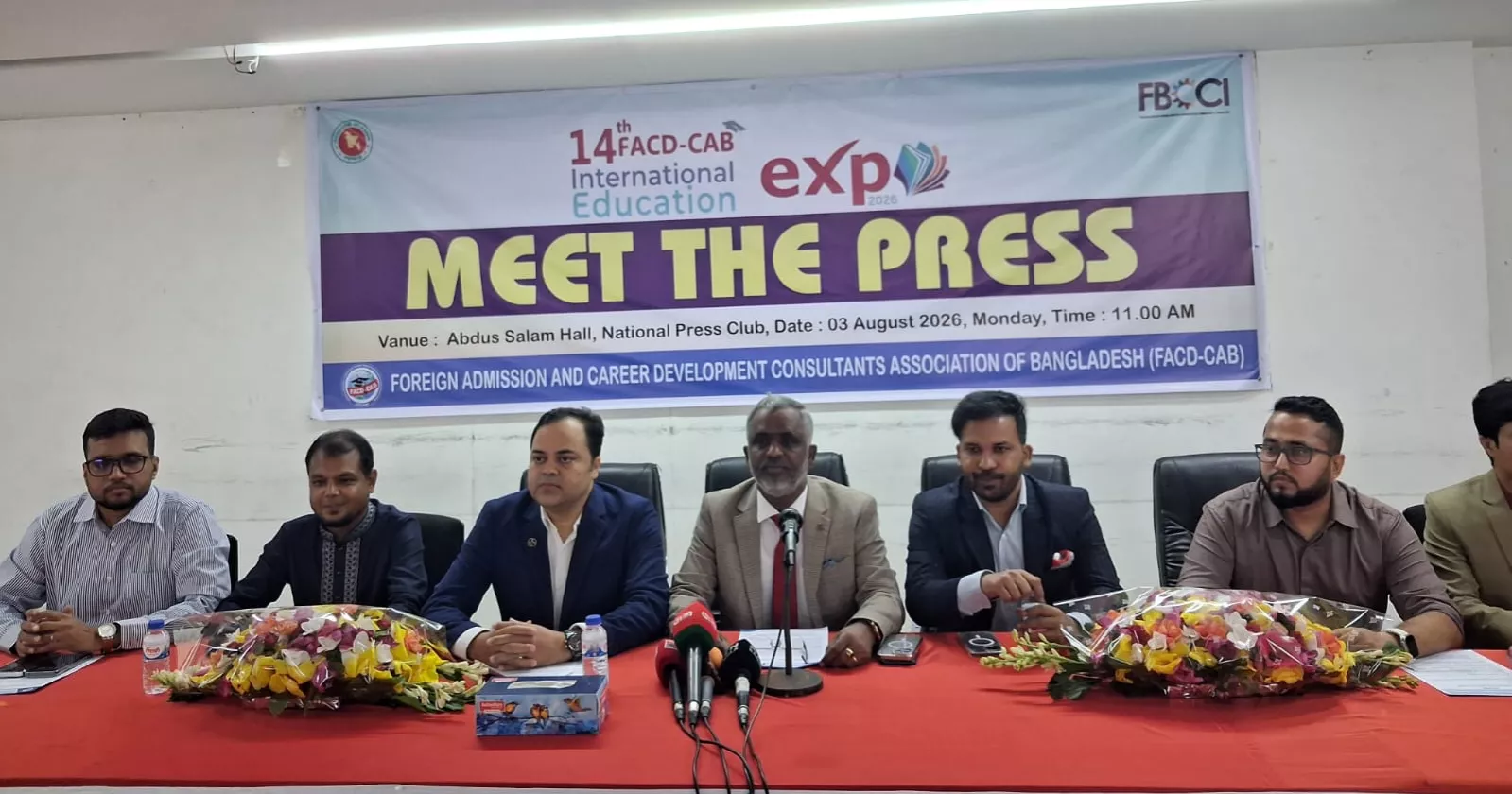 Two-day international education expo in city from August 7