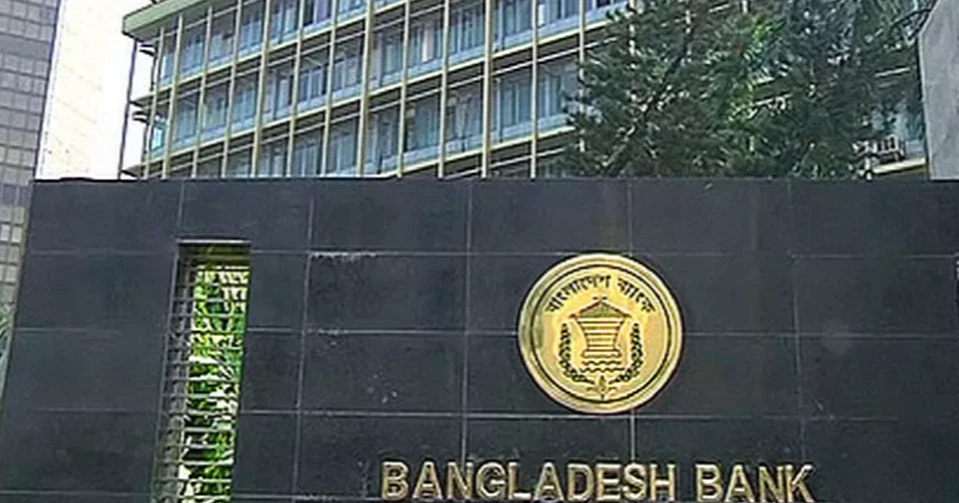 Banks' CSR spending declines by 33 %, blame goes to loan scams
