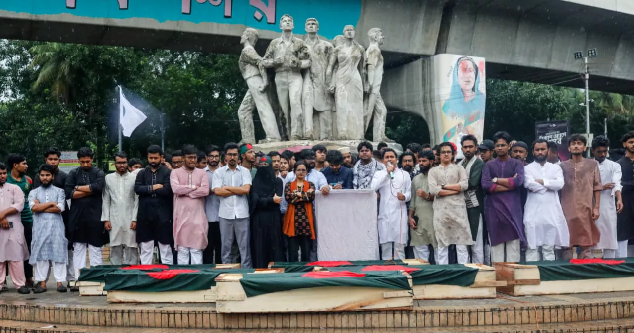 Jatiya Chhatra Shakti holds coffin procession demanding justice for July victims