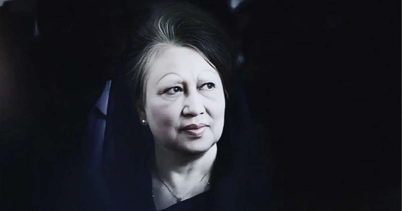 Top foreign dignitaries to attend Khaleda Zia’s funeral