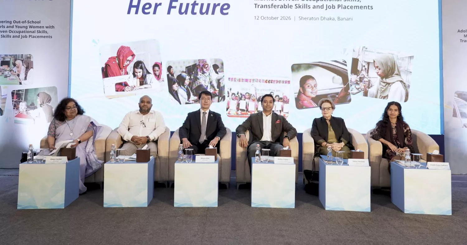 KOICA, UNICEF complete $5.94m project benefiting 17,000 young women
