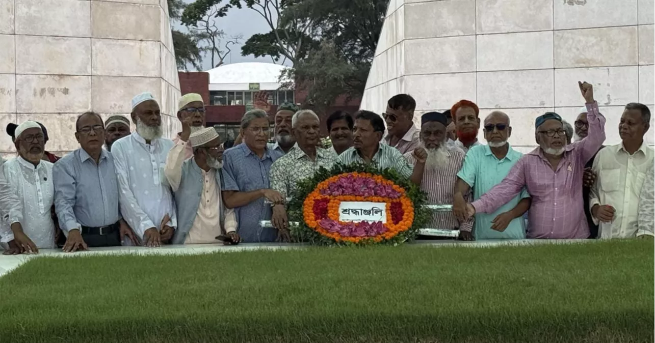 Muktijoddha Dal pays tribute at Zia family graves