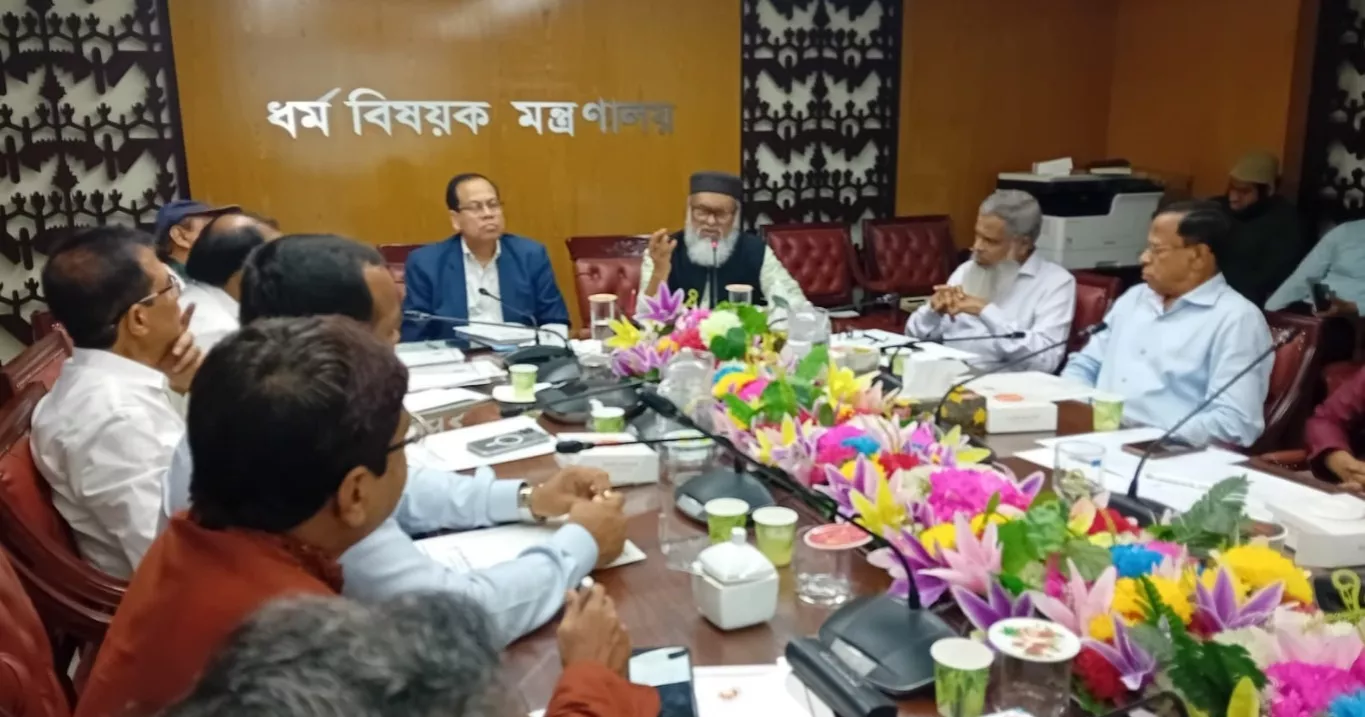 Bangladesh to announce govt-backed Hajj packages Sunday; costs likely to fall