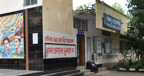 Final List Out: 471 candidates running in DUCSU elections