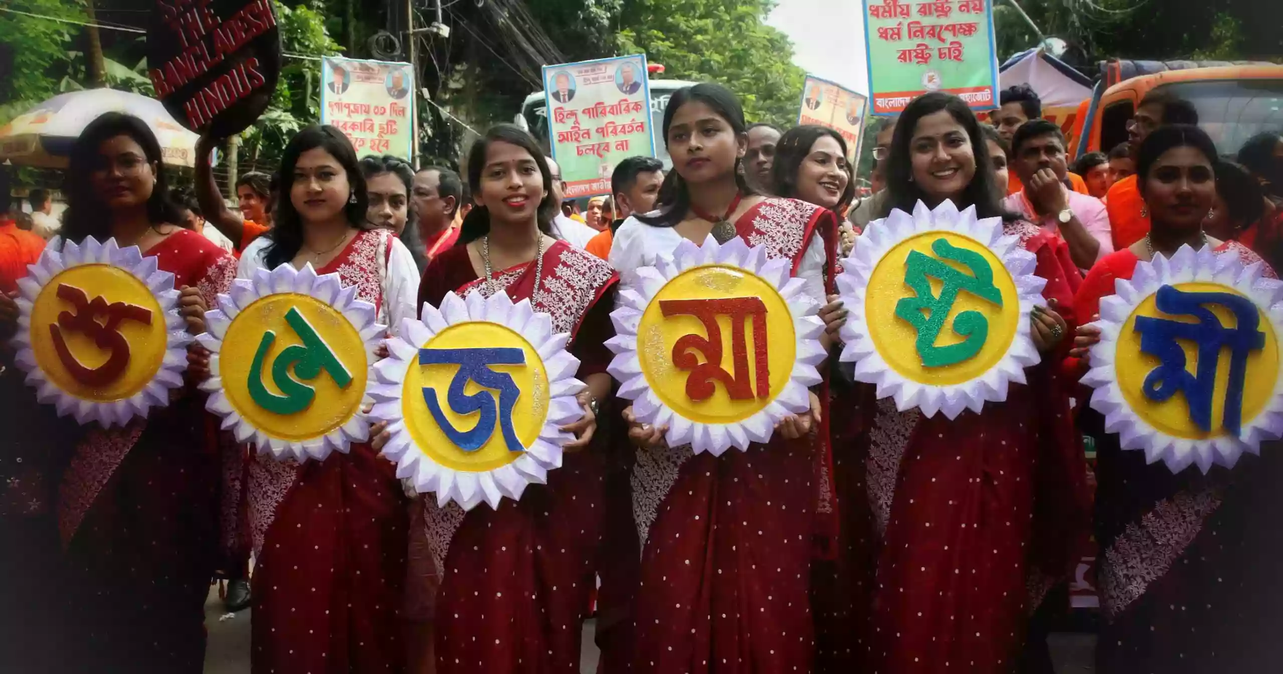 Hindu Community celebrating Janmashtami today