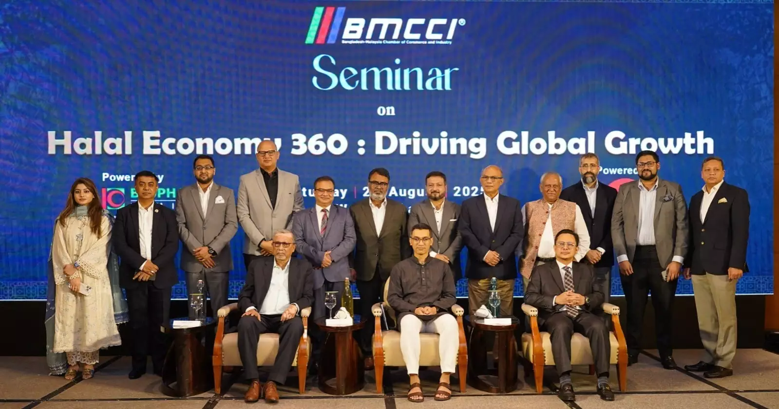 Bangladesh wants to become regional hub of halal products: Ashik