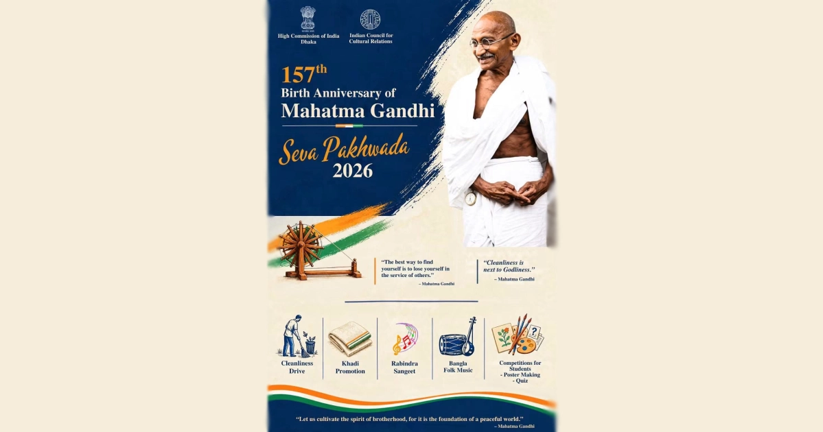 India observes Gandhi Jayanti in Bangladesh with cleanliness drives
