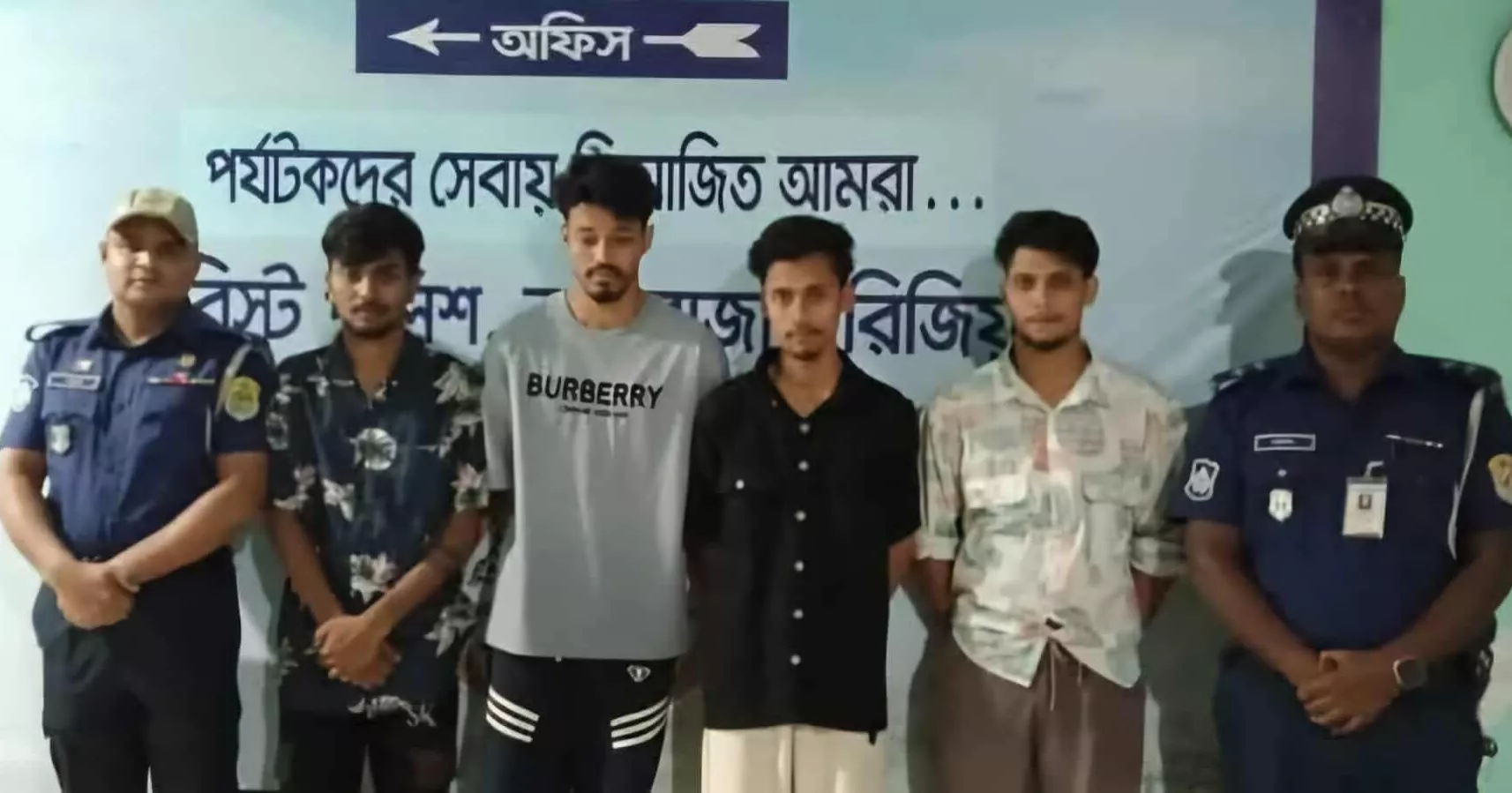 4 held over ‘sexually harassing’ minor girl on Cox’s Bazar beach