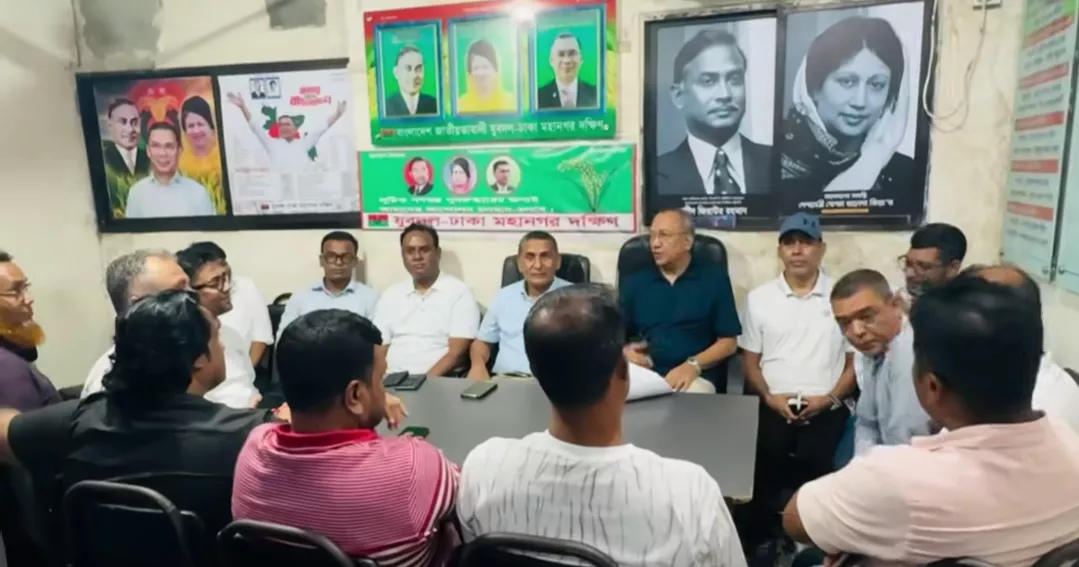Jubo Dal decides to form new committees in all Dhaka thanas