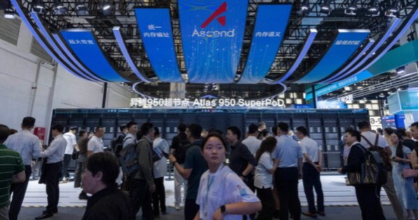 Huawei unveils new chip technologies as China steps up AI competition with Nvidia