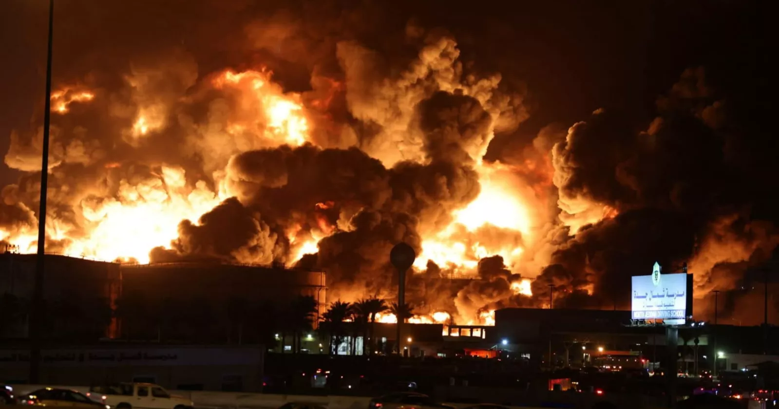 8 Naogaon residents killed in Saudi sofa factory fire