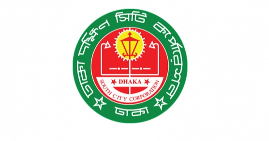 DSCC suspends parking fee collection at Babubazar Bridge