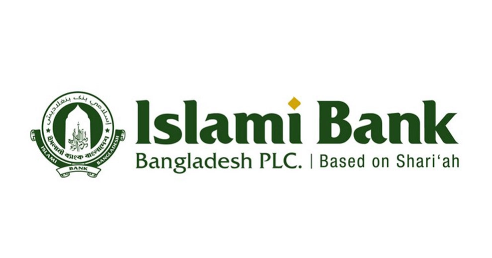 Islami Bank seeks recovery of Tk 10,000cr from 5 Shariah-based banks, loaned money from S. Alam