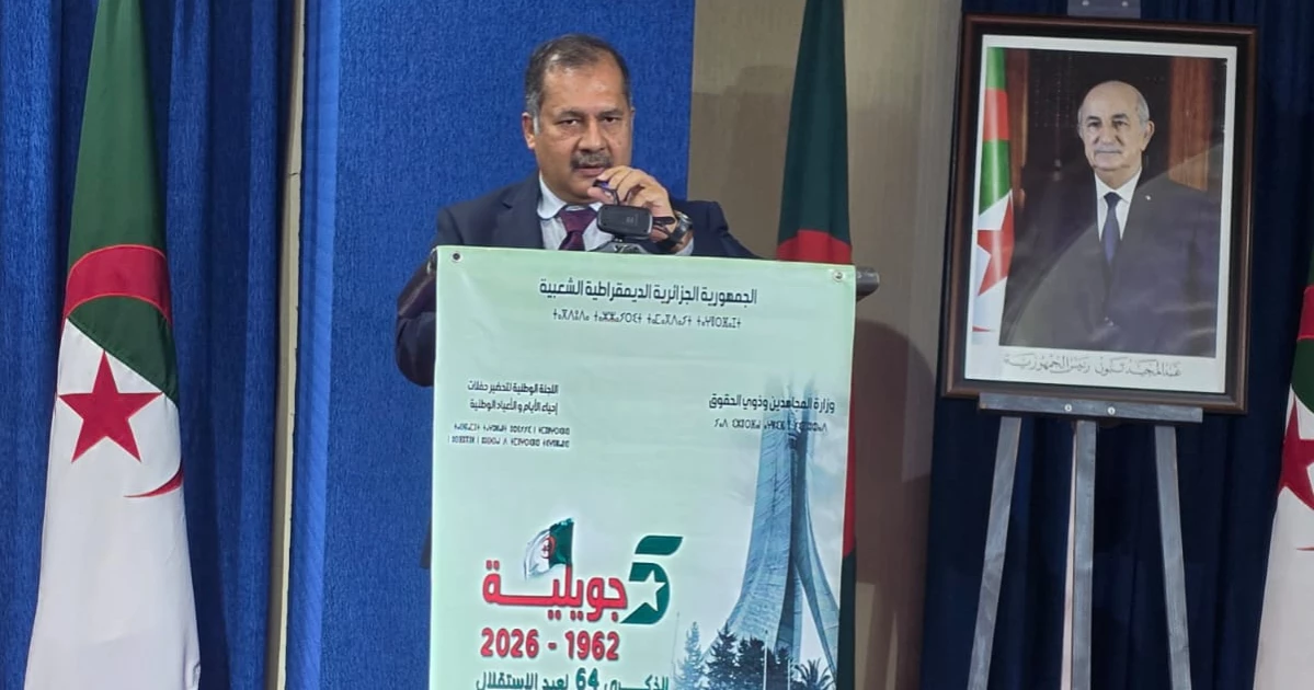 Bangladesh seeks deeper people-to-people contact, stronger business ties with Algeria 