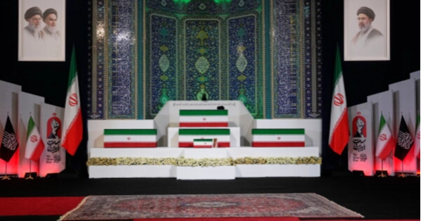 Iran gears up for multi-day funeral of Supreme Leader Ayatollah Ali Khamenei