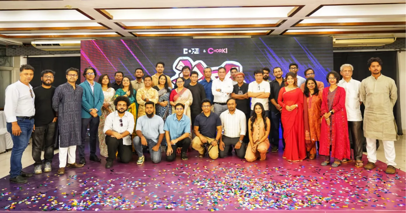 ‘Utshob’: An ode to the 90s, when band music ruled the waves