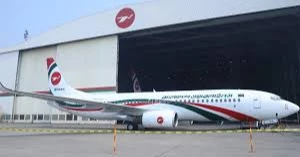 Biman reschedules Dhaka–Madinah, Dhaka–Jeddah flights for Sunday