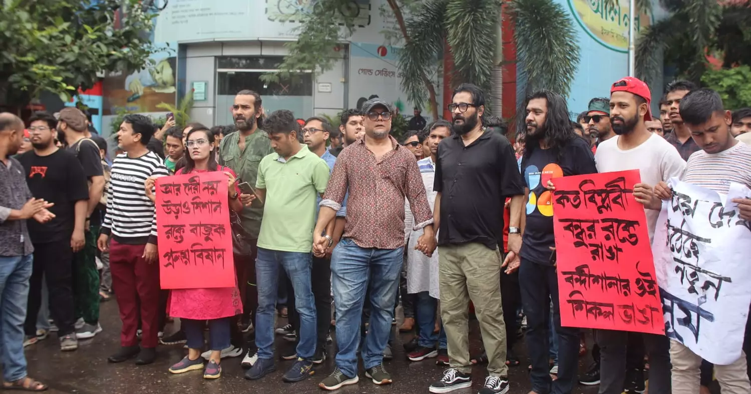 'Get Up Stand Up': Musicians express solidarity with students