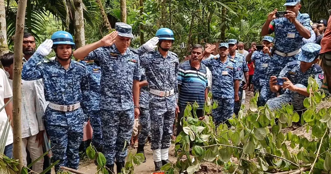 Milestone Tragedy: Air Force pays tribute to Bhola's Masuma Begum