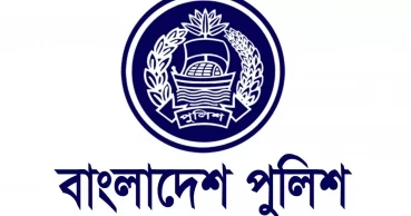 Seven DIGs promoted to additional IGs