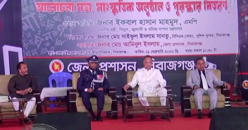 Inqilab, azadi not words that belong in Bangla: Iqbal Hasan Tuku