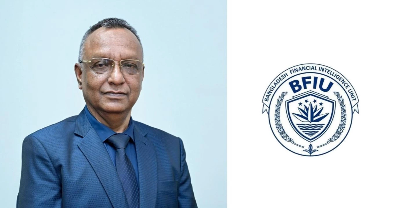 Ministry of Finance forms committee to investigate BFIU head