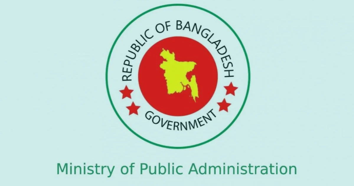 Govt appoints deputy, assistant press secretaries to President