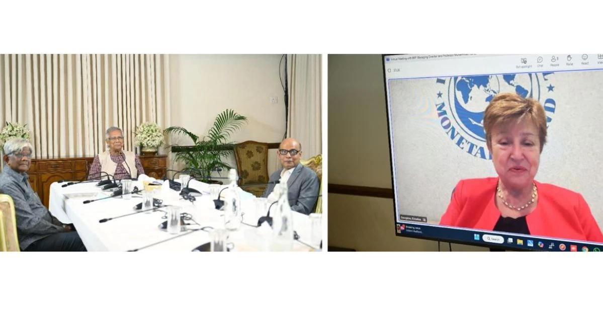 IMF Chief highlights importance of bold reforms in banking sector