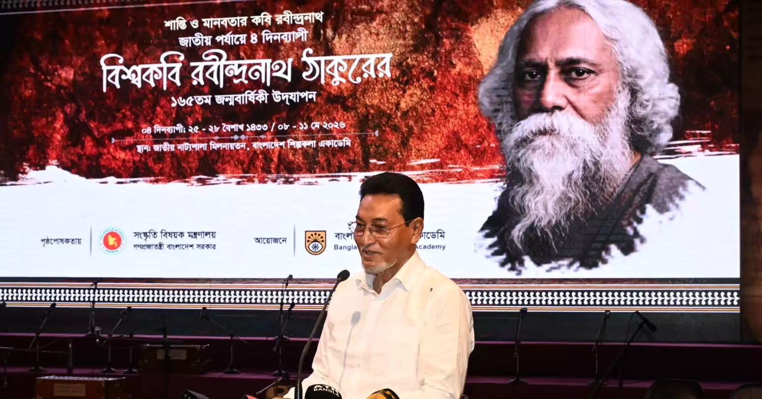 Tagore's poetry inspires freedom-loving Bangladeshis: Chief Whip 