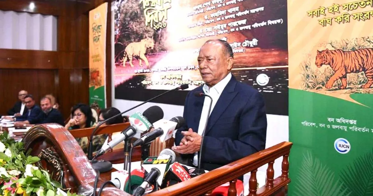Govt committed to protecting Sundarbans tigers: Environment Minister