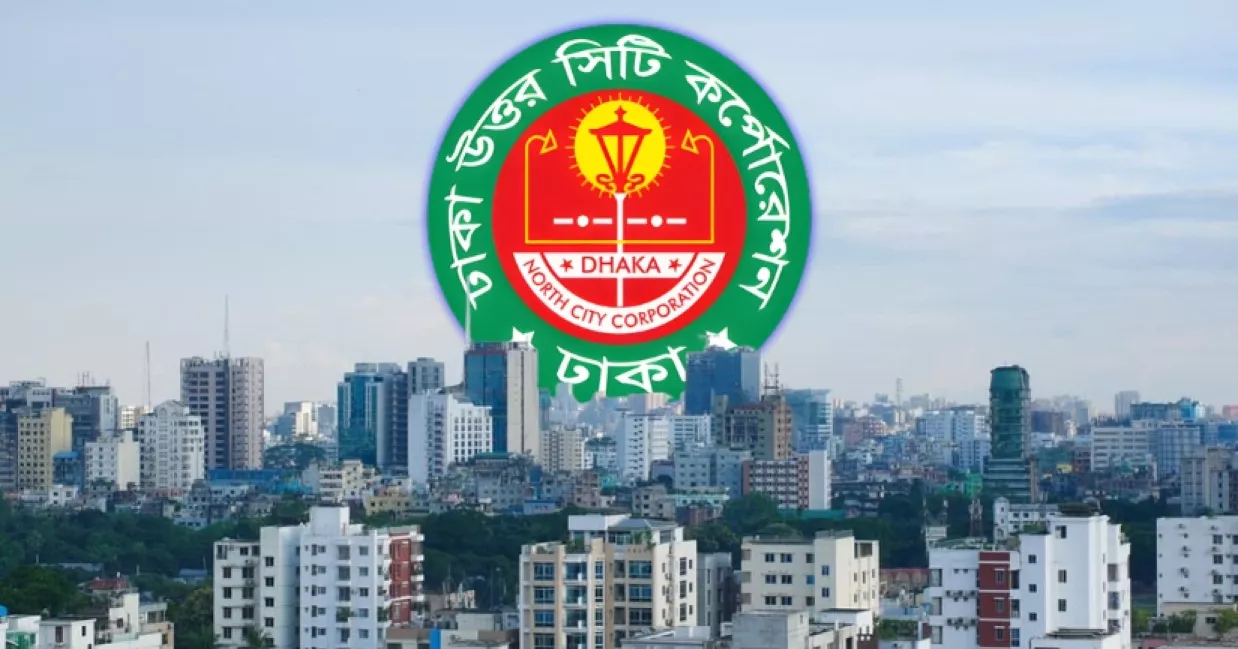 DNCC launches training for imams, meat processors ahead of Eid-ul-Azha